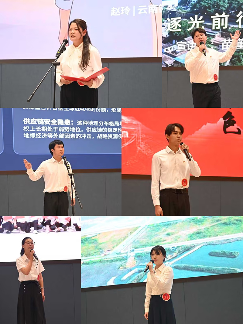 dajl(1) 拷贝.jpg